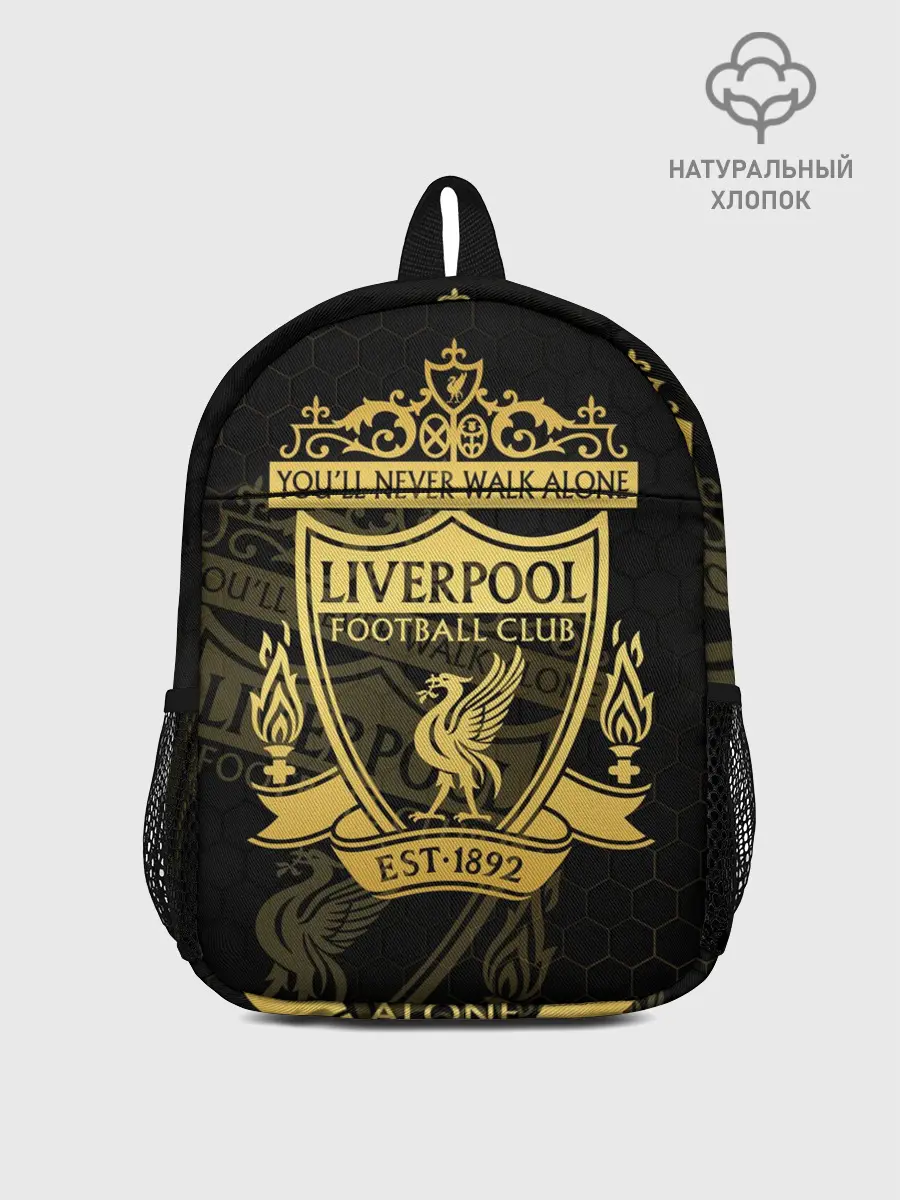 Рюкзак детский / Ливерпуль