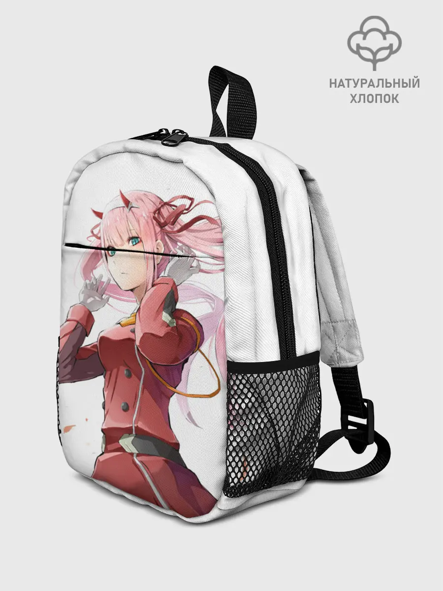 Рюкзак детский / ноль два ветер