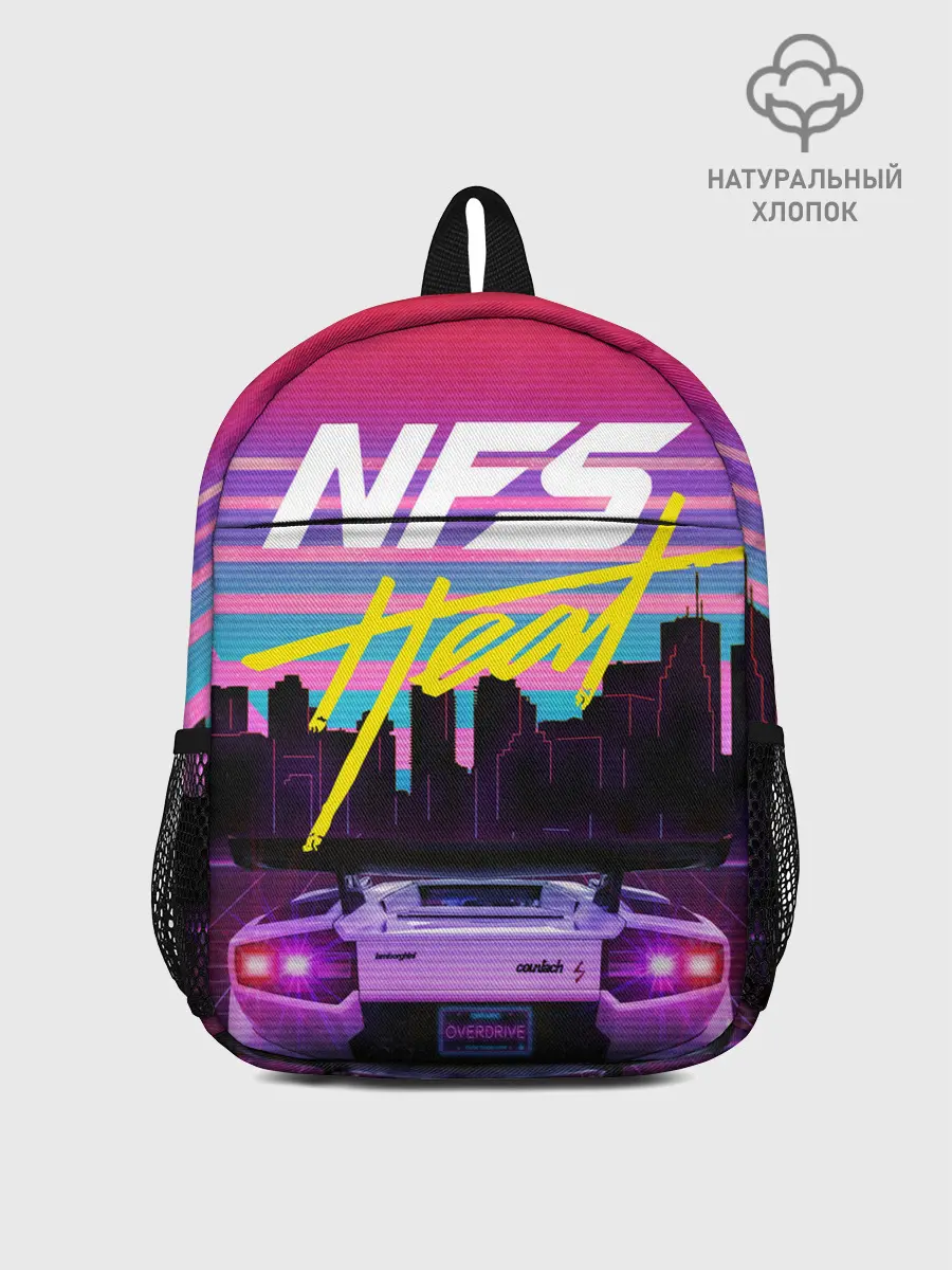 Рюкзак детский / Need For Speed Heat