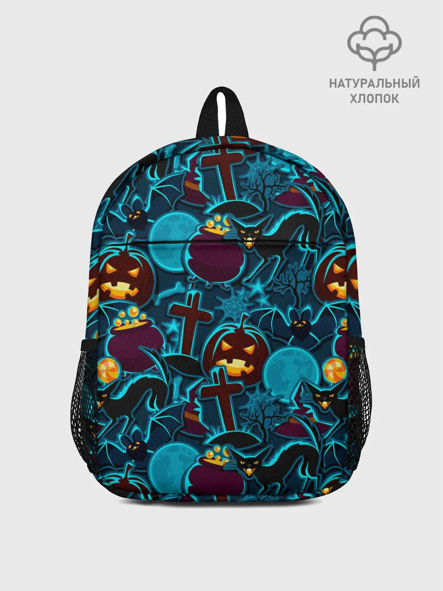 Рюкзак детский / Хэллоуин