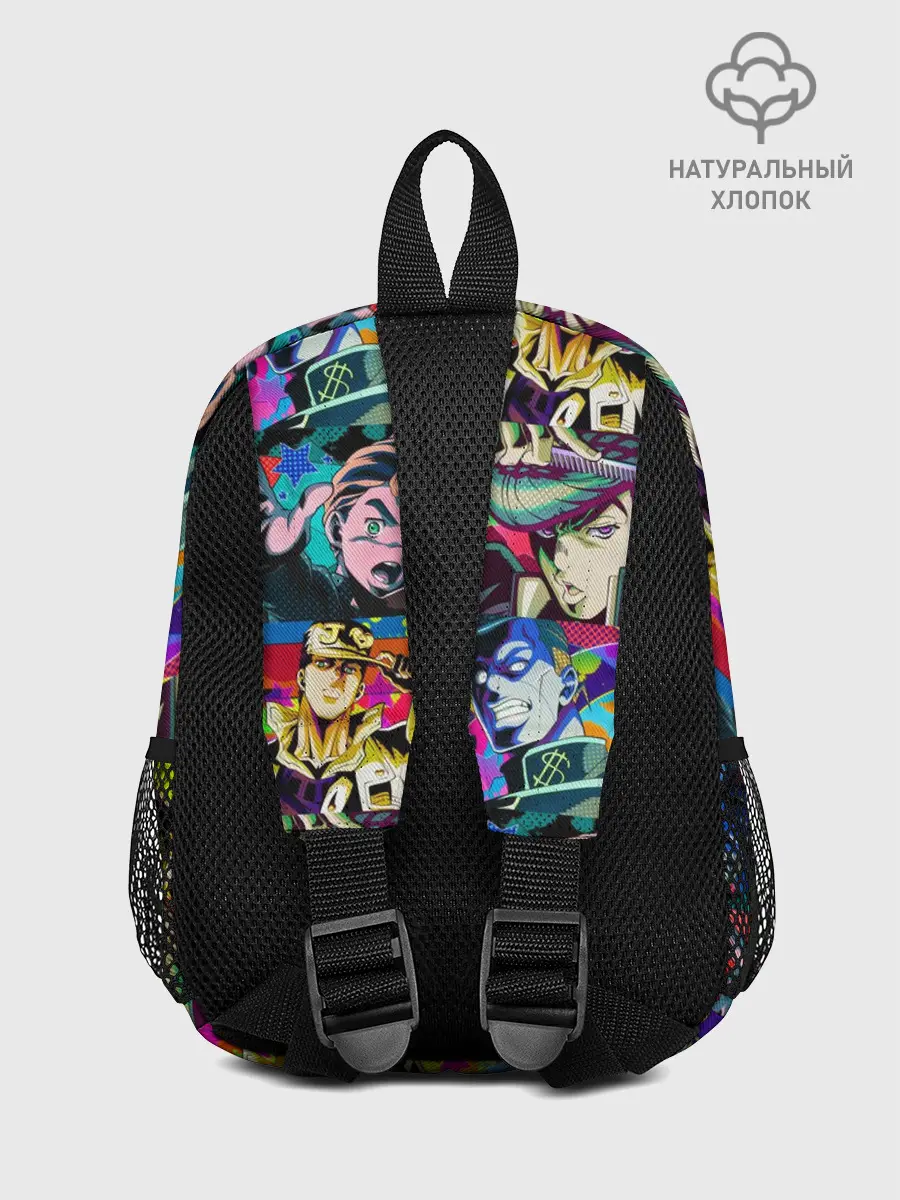 Рюкзак детский / Джоджо паттерн комикс