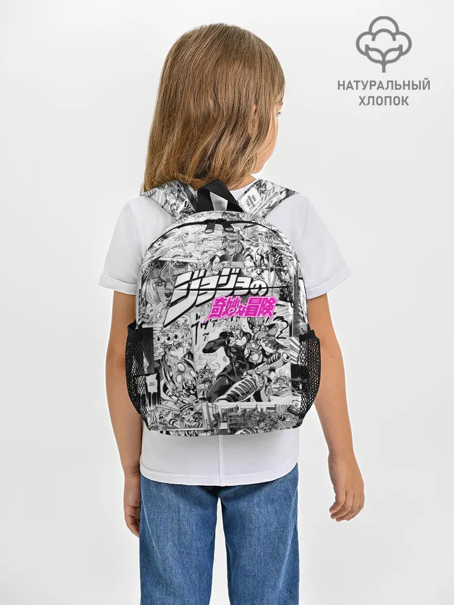 Рюкзак детский / Чернобелый комикс джоджо