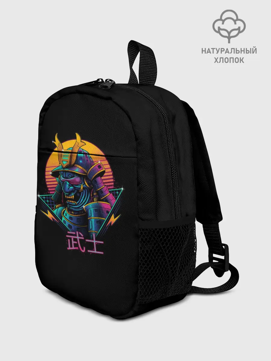 Рюкзак детский / Hotline Maiami