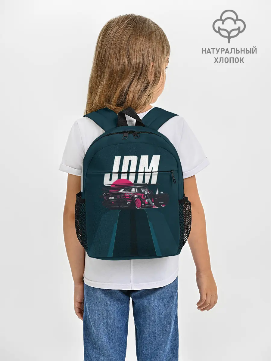 Рюкзак детский / JDM