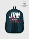Рюкзак детский / JDM