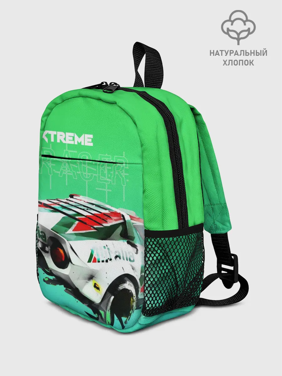 Рюкзак детский / Extrime Racer