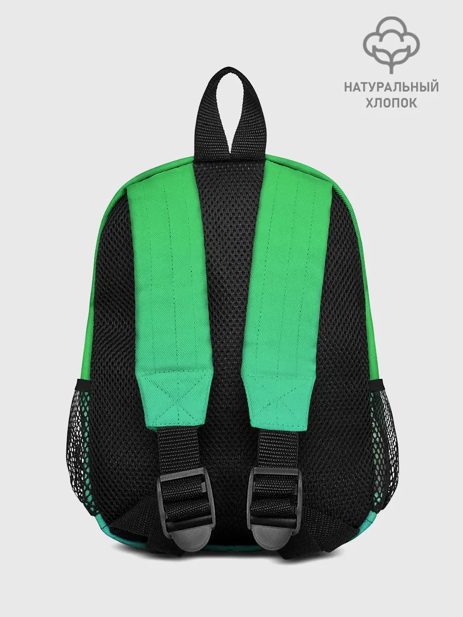 Рюкзак детский / Extrime Racer