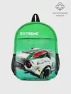 Рюкзак детский / Extrime Racer