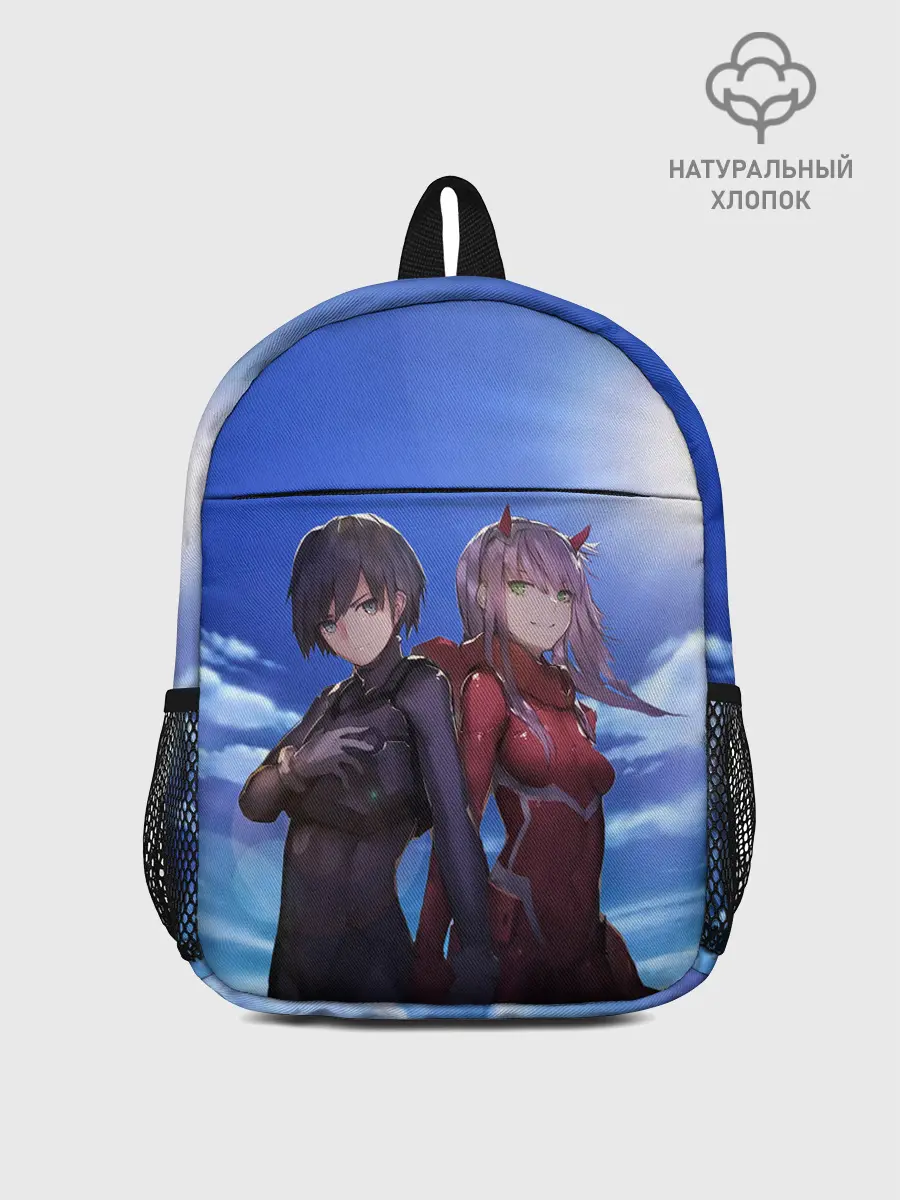 Рюкзак детский / ноль два небо