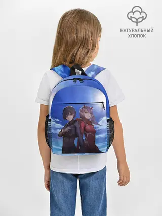 Рюкзак детский / ноль два небо