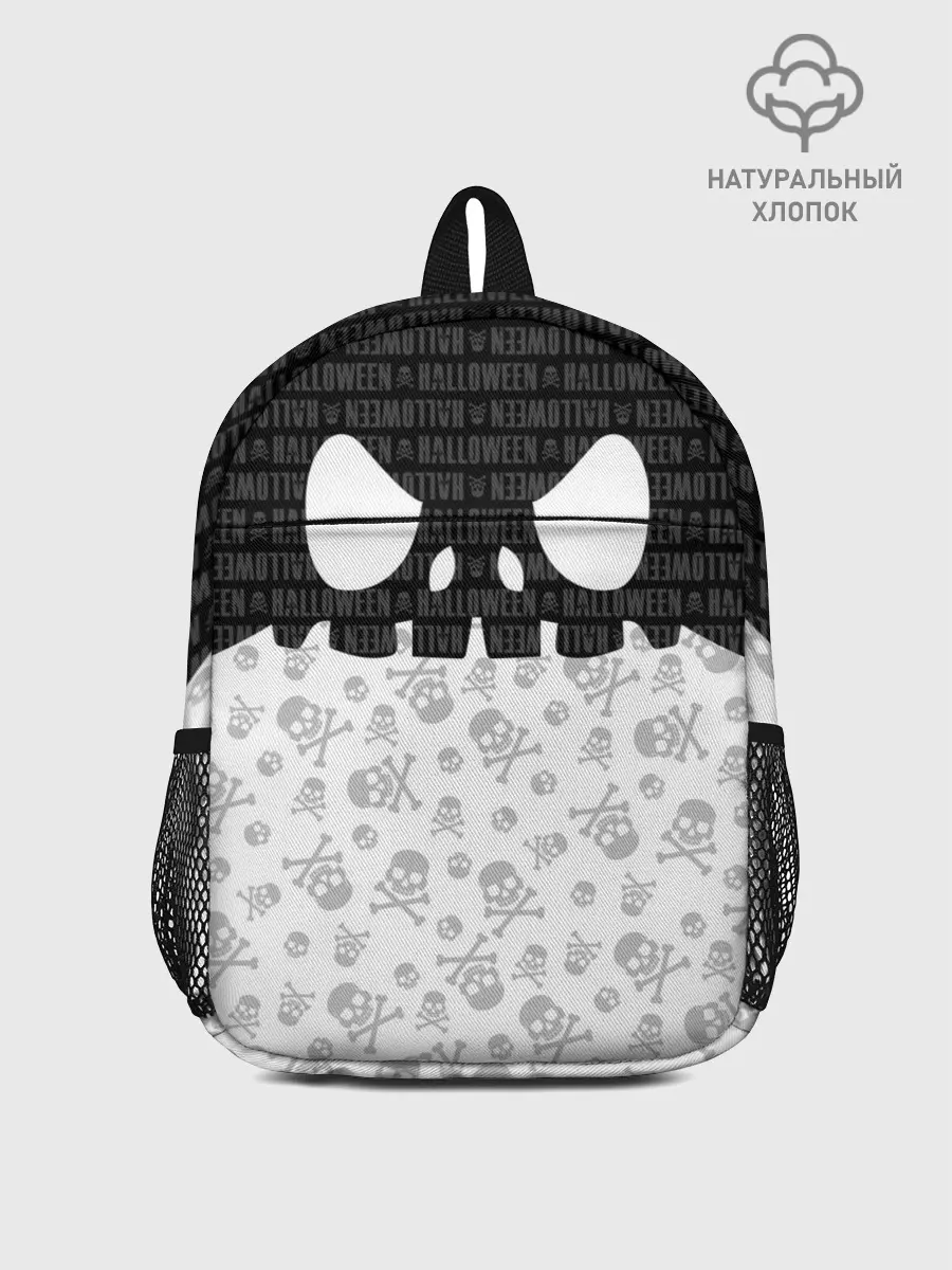Рюкзак детский / Halloween