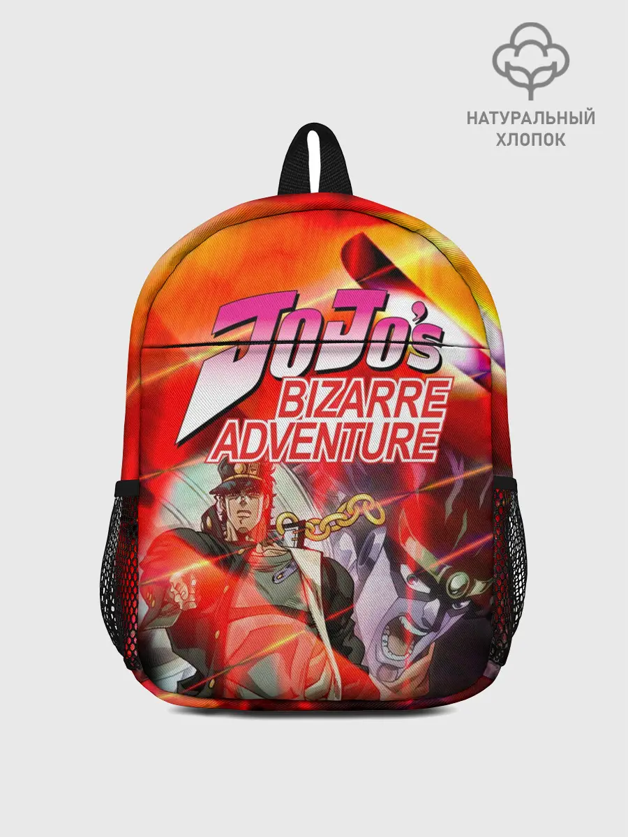 Рюкзак детский / jojo