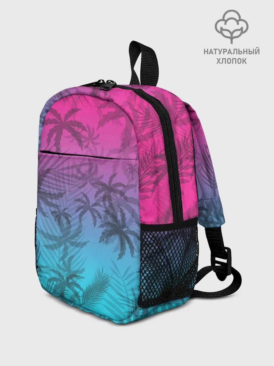 Рюкзак детский / РЕТРО ПАЛЬМЫ