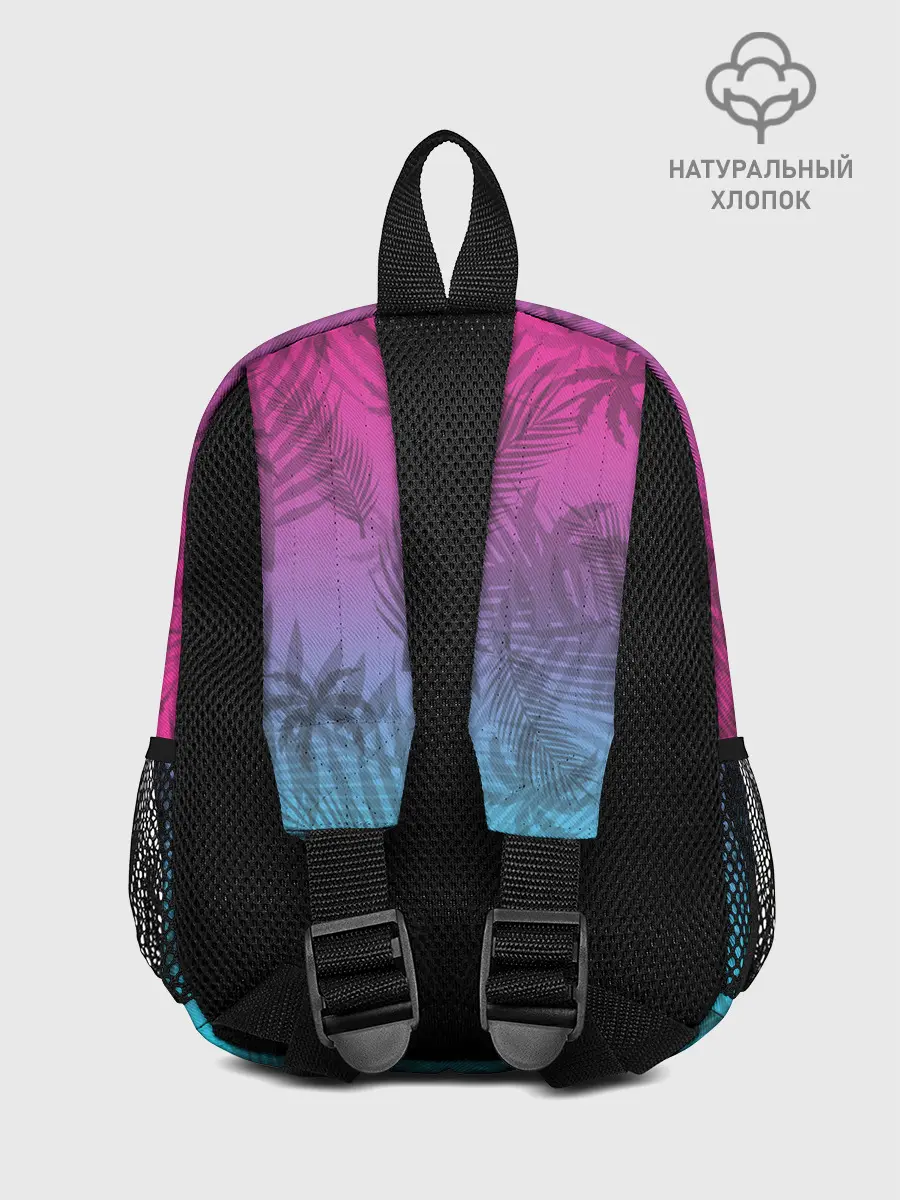 Рюкзак детский / РЕТРО ПАЛЬМЫ