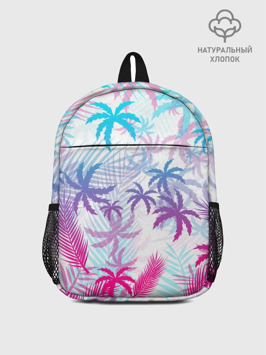 Рюкзак детский / НЕОНОВЫЕ ПАЛЬМЫ