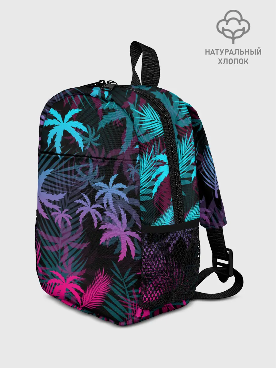 Рюкзак детский / НЕОНОВЫЕ ПАЛЬМЫ | NEON PALMS