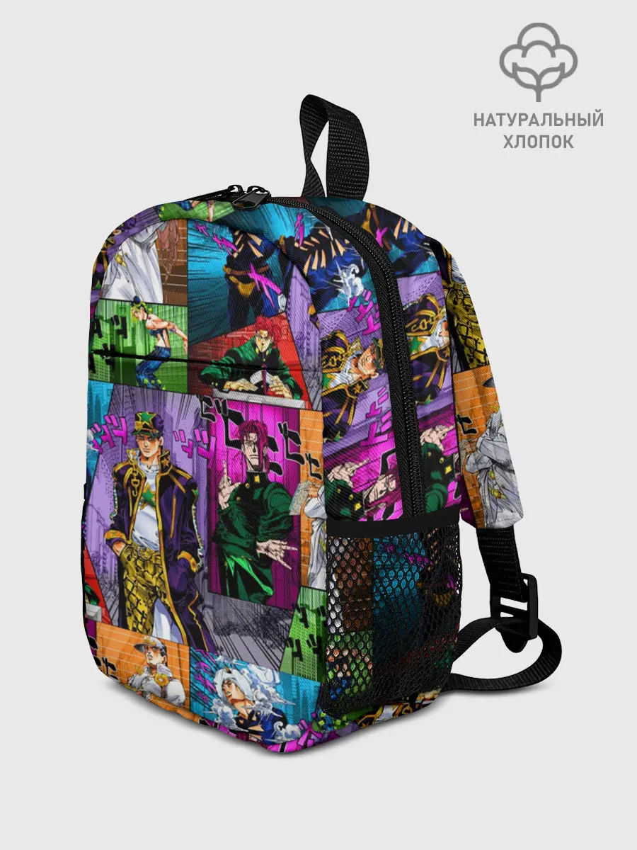 Рюкзак детский / Паттерн джоджо кира спидвагон