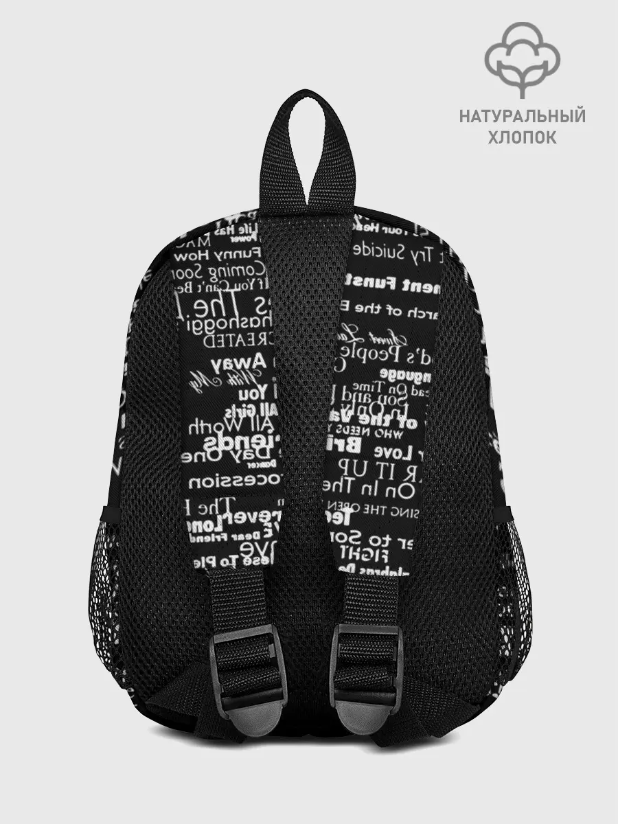 Рюкзак детский / Queen