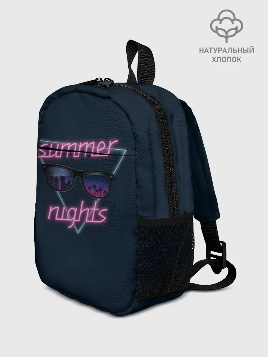 Рюкзак детский / Summer Nights