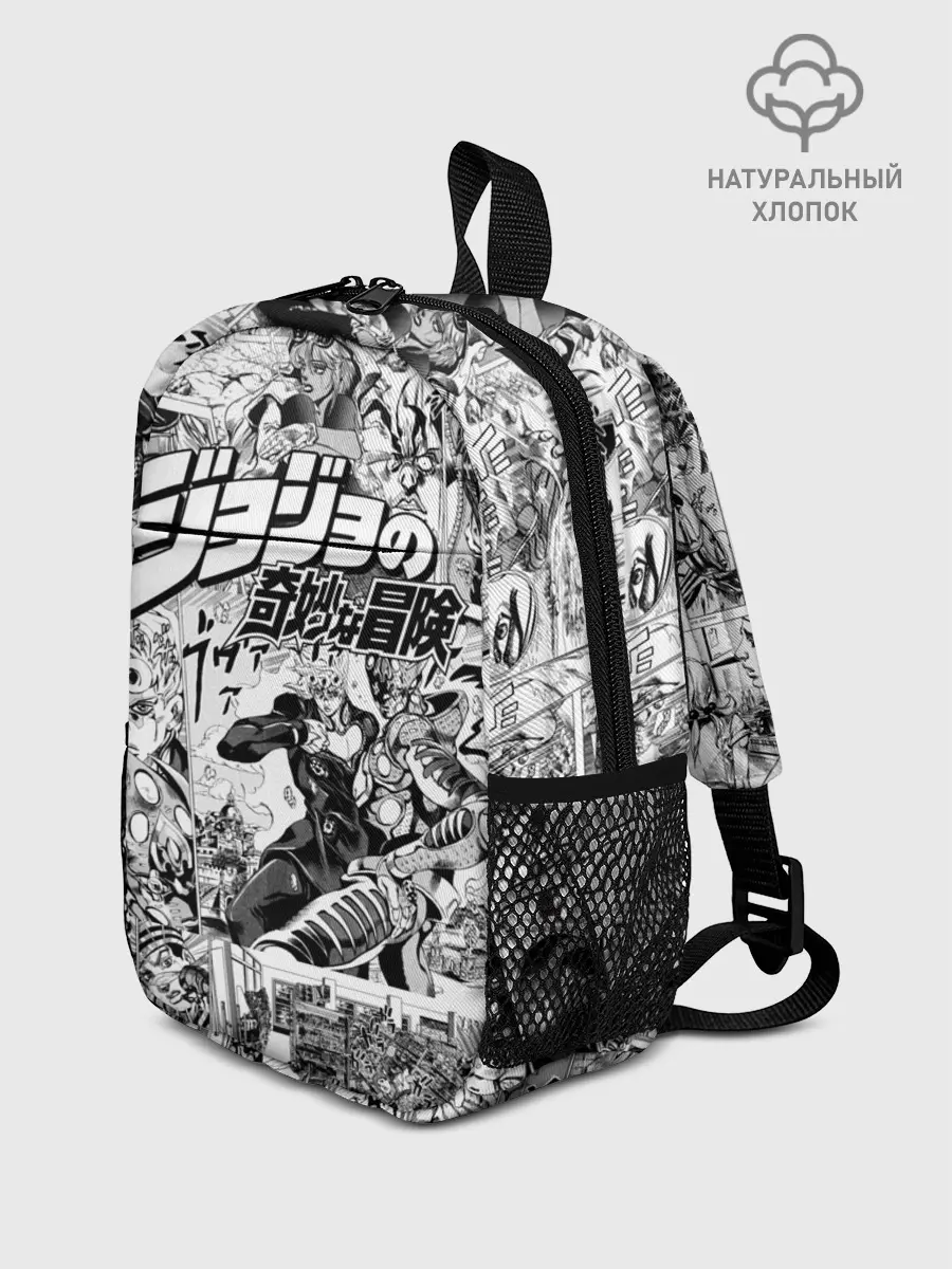 Рюкзак детский / Серый комикс jojo
