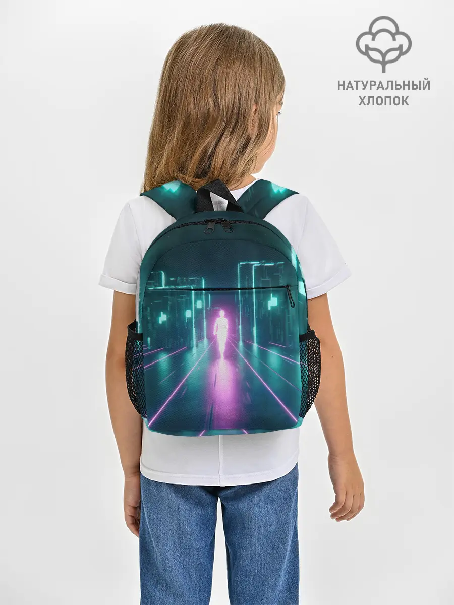 Рюкзак детский / OutRun