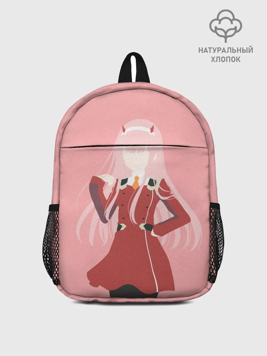 Рюкзак детский / ноль два минимал