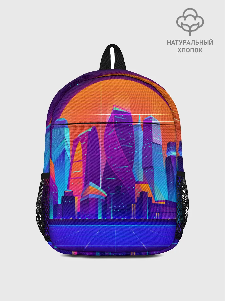 Рюкзак детский / НЕОНОВЫЙ ГОРОД