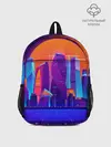 Рюкзак детский / НЕОНОВЫЙ ГОРОД