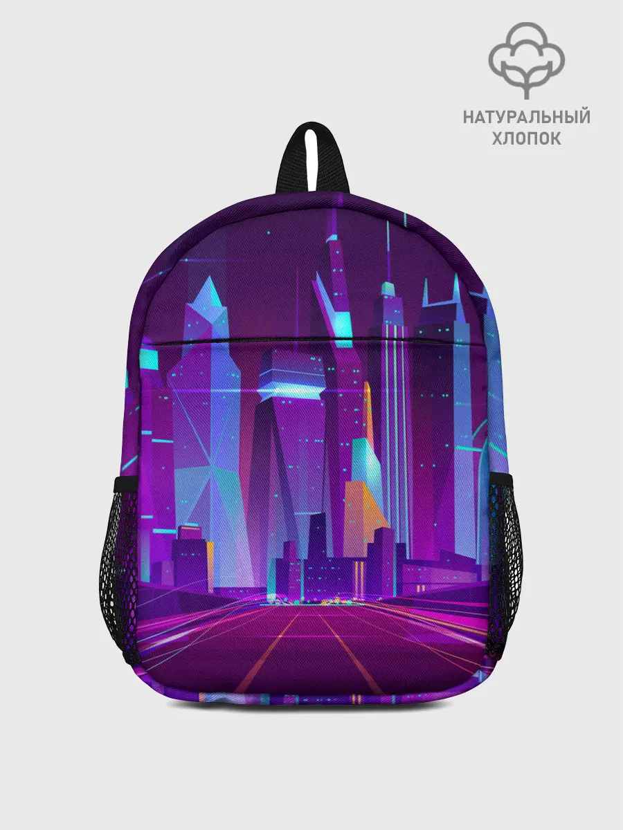 Рюкзак детский / НЕОНОВЫЙ ГОРОД