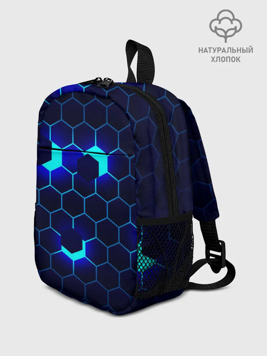 Рюкзак детский / СИНИЕ СОТЫ В НЕОНЕ