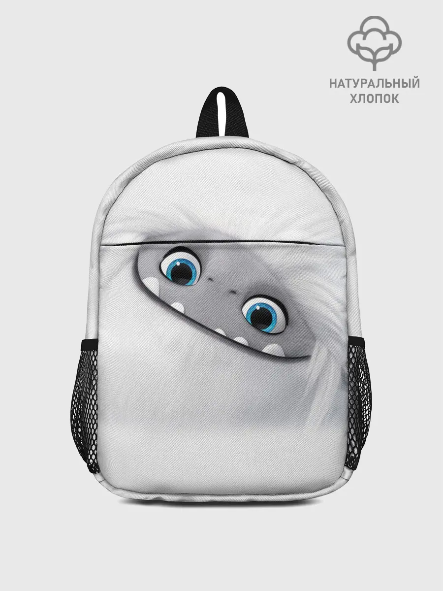 Рюкзак детский / ABOMINABLE