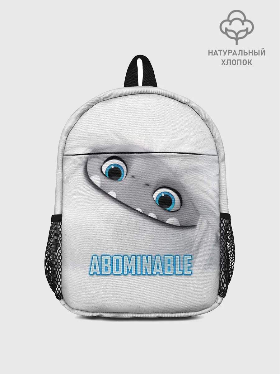 Рюкзак детский / ABOMINABLE