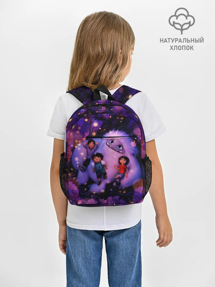 Рюкзак детский / ABOMINABLE