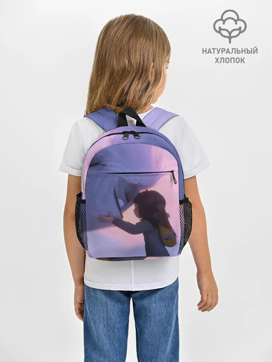 Рюкзак детский / ABOMINABLE