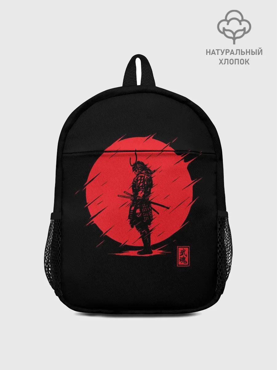 Рюкзак детский / Samurai
