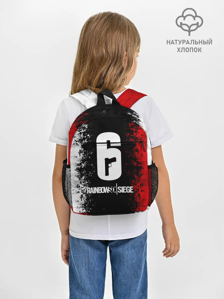 Рюкзак детский / Rainbow Six | Siege.