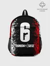 Рюкзак детский / Rainbow Six | Siege.