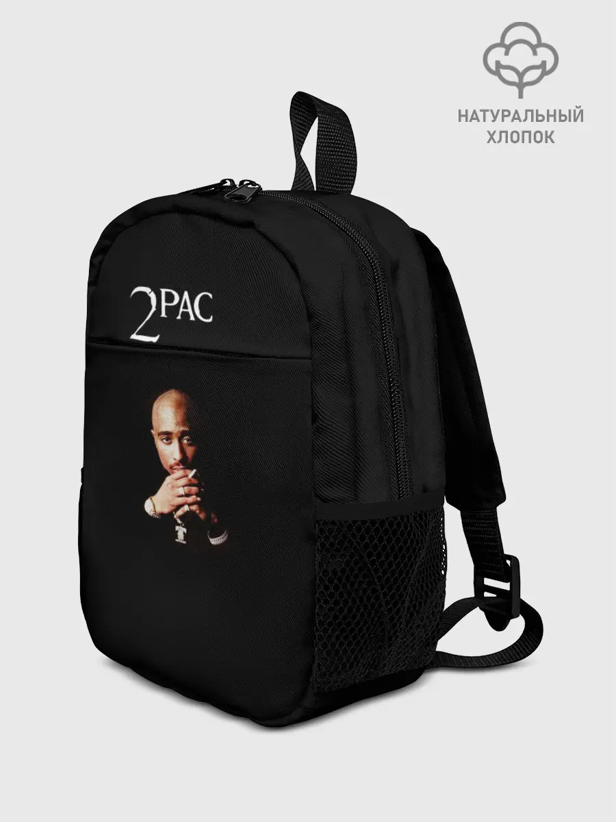 Рюкзак детский / 2Pac