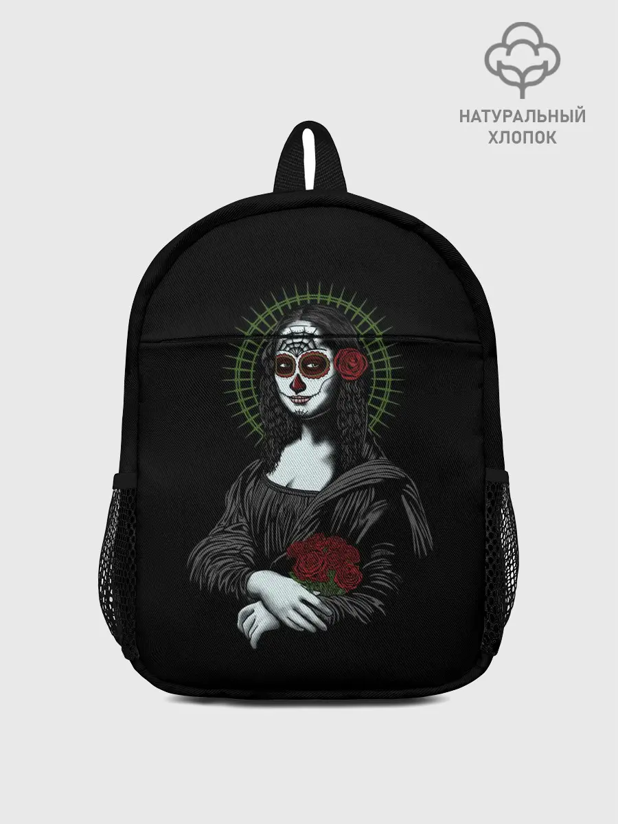 Рюкзак детский / Mona Lisa - Santa Muerte
