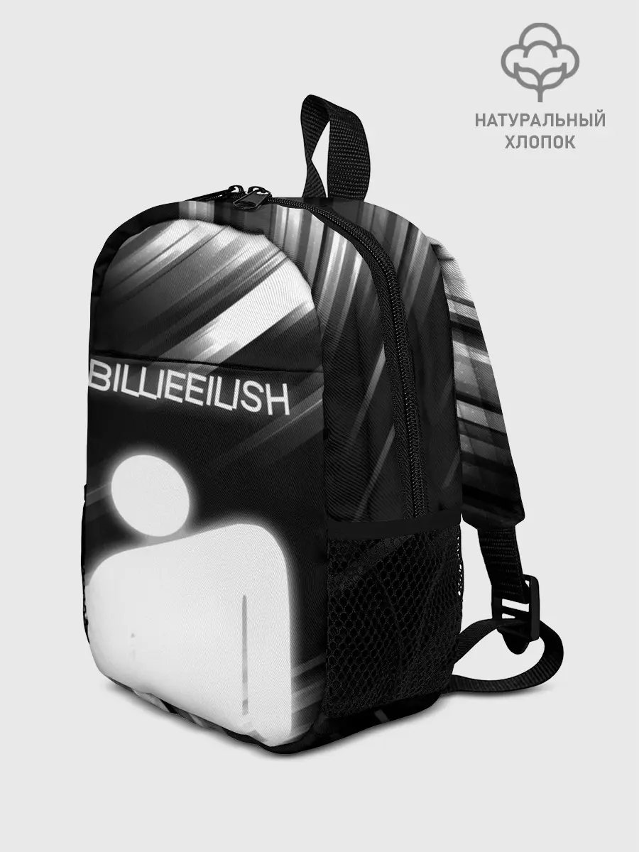 Рюкзак детский / Billie Eilish.
