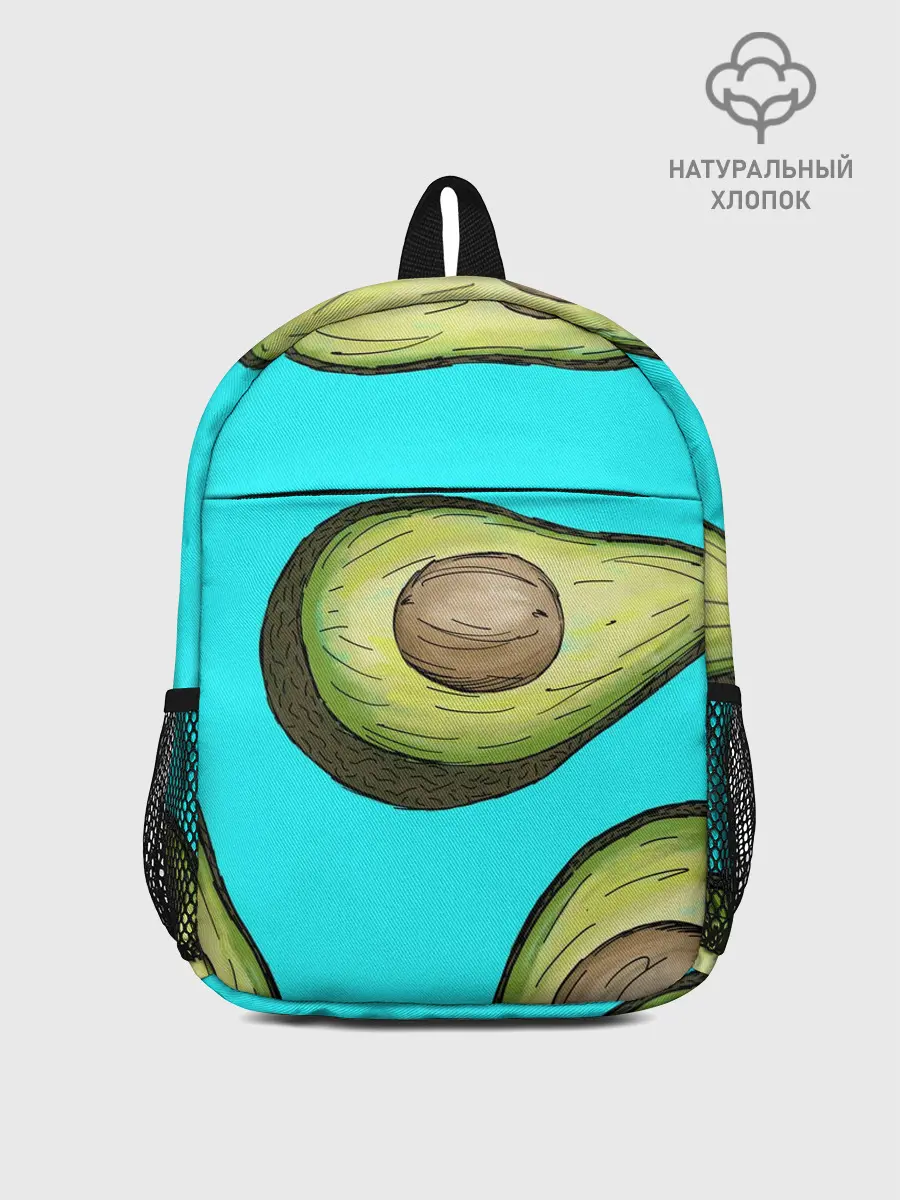 Рюкзак детский / Авокадо