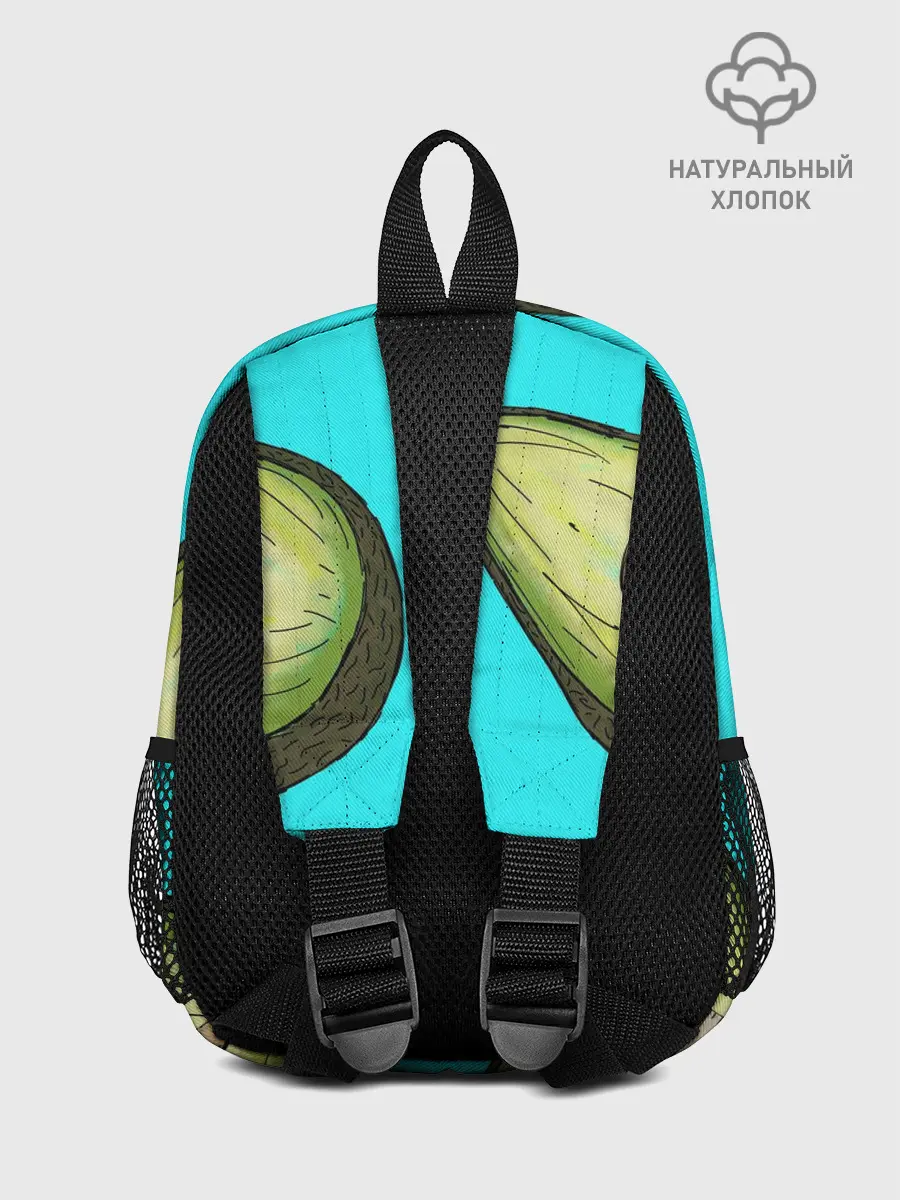 Рюкзак детский / Авокадо