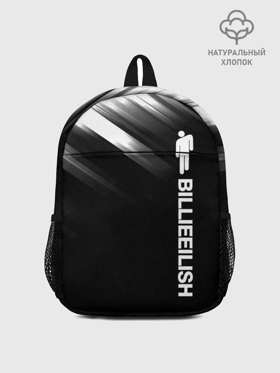 Рюкзак детский / Billie Eilish.