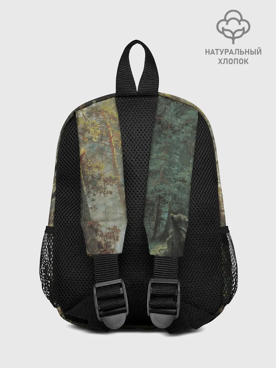 Рюкзак детский / Все как у людей