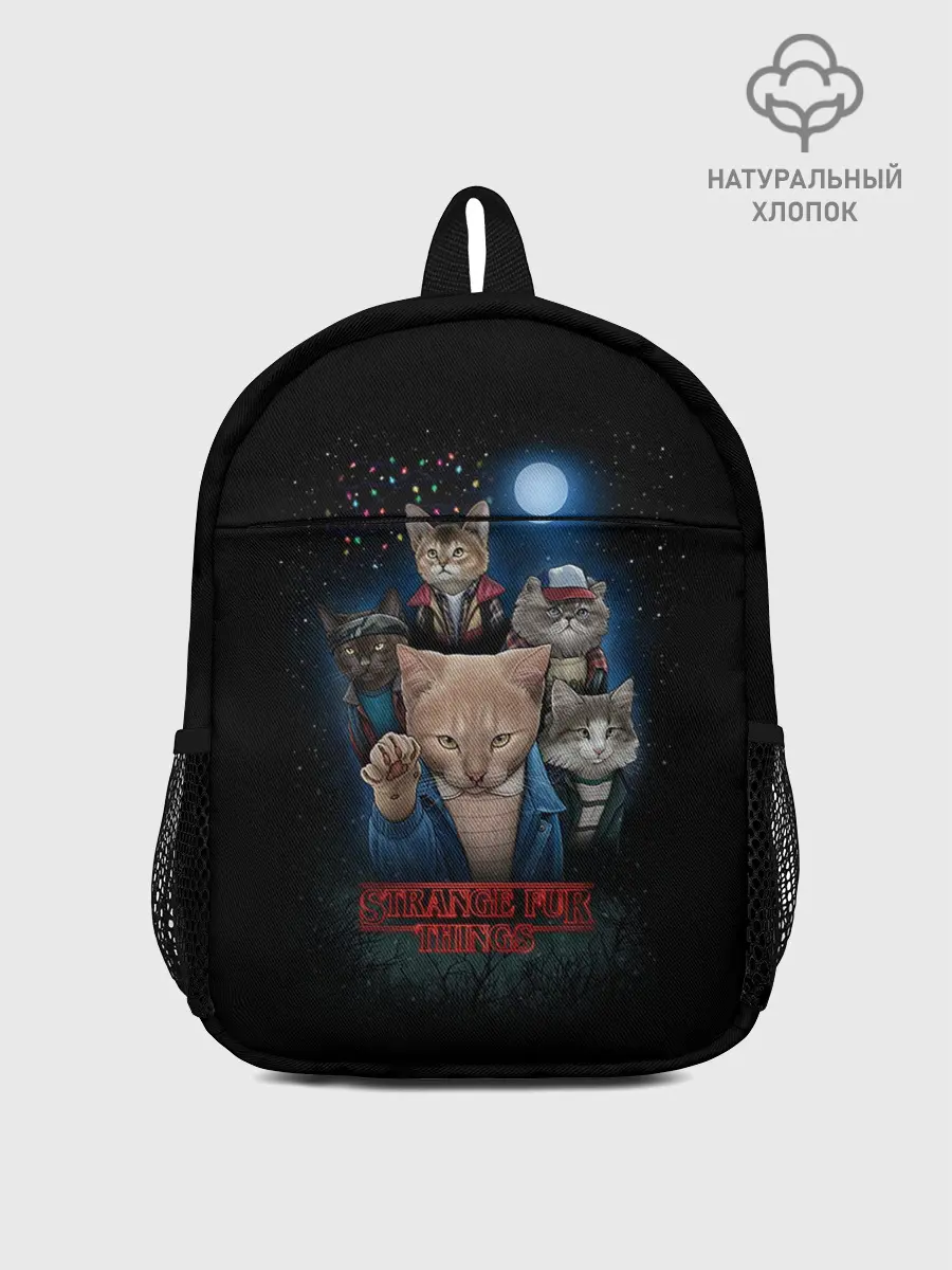 Рюкзак детский / Stranger Things