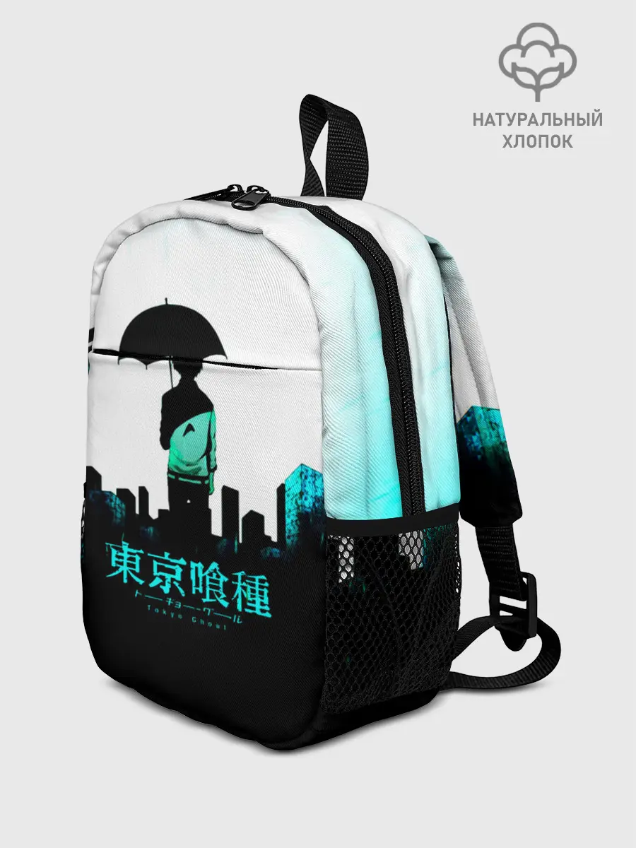Рюкзак детский / Токийский гуль