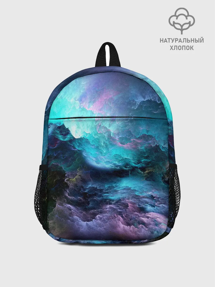 Рюкзак детский / ФРАКТАЛЬНЫЙ КОСМОС | SPACE