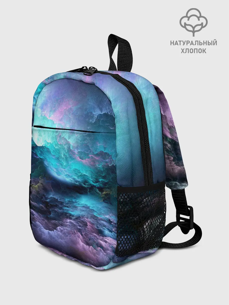 Рюкзак детский / ФРАКТАЛЬНЫЙ КОСМОС | SPACE