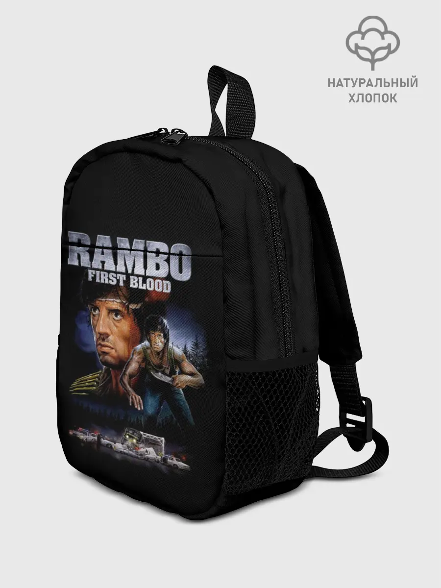 Рюкзак детский / Rambo: First Blood