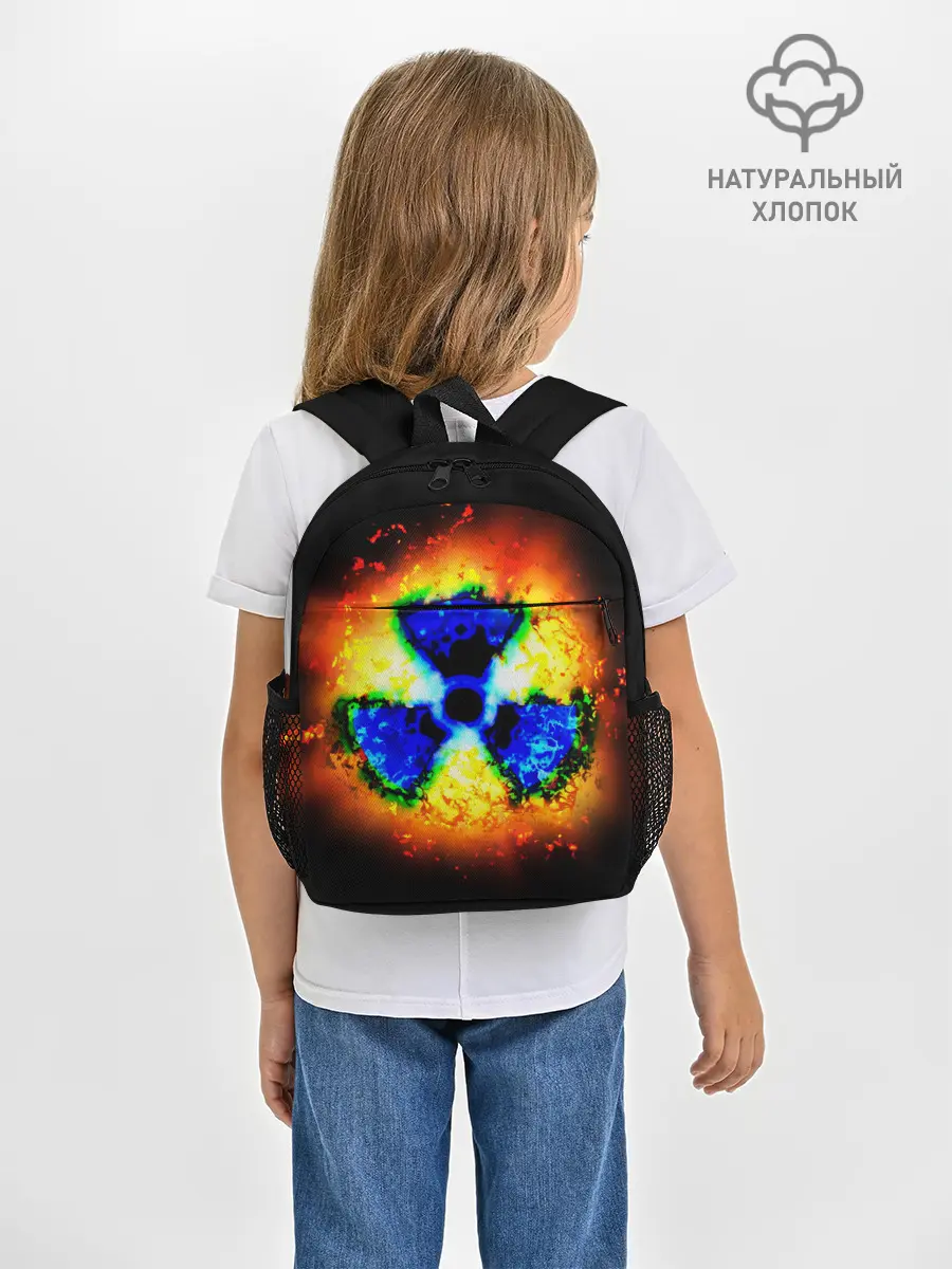 Рюкзак детский / S.T.A.L.K.E.R